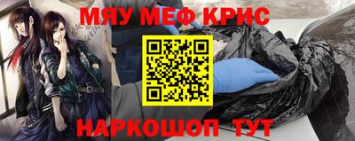 MDMA Premium VHQ Беслан