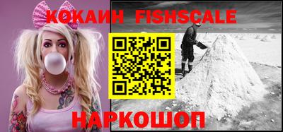 меф Берёзовский