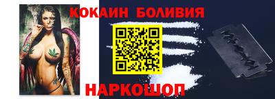 MDMA Premium VHQ Беслан