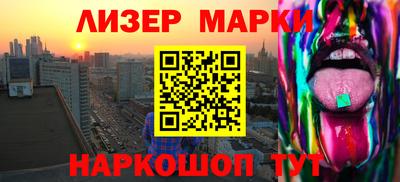 меф Берёзовский