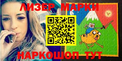 MDMA Premium VHQ Беслан