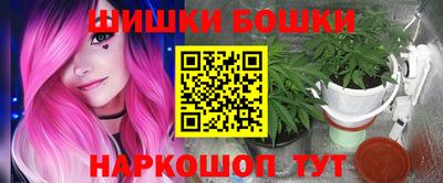 меф Берёзовский