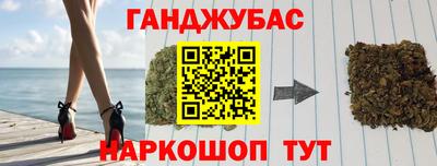 MDMA Premium VHQ Беслан