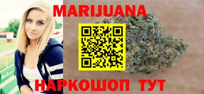 MDMA Premium VHQ Беслан