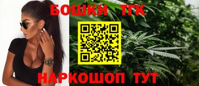 меф Берёзовский