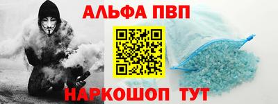 меф Берёзовский