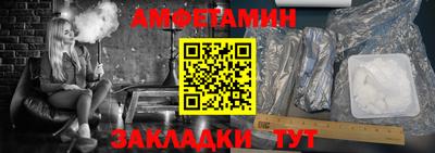 MDMA Premium VHQ Беслан