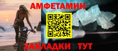 MDMA Premium VHQ Беслан