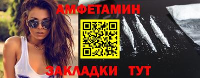 MDMA Premium VHQ Беслан