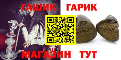 меф Берёзовский