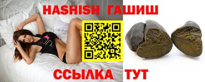 меф Берёзовский