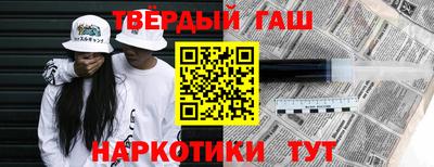 MDMA Premium VHQ Беслан