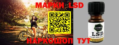 MDMA Premium VHQ Беслан