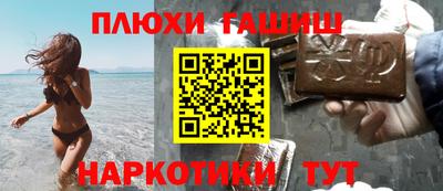 MDMA Premium VHQ Беслан