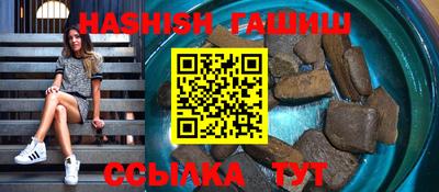 меф Берёзовский