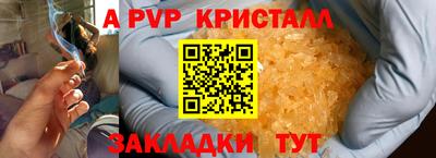 MDMA Premium VHQ Беслан
