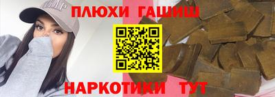 MDMA Premium VHQ Беслан